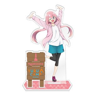 ゆるキャン△ SEASON3 描き下ろしアクリルスタンド 各務原なでしこ (キャラクターグッズ)