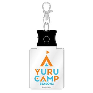 ゆるキャン△ SEASON3 光るアクリルキーホルダー B (キャラクターグッズ)