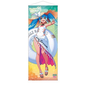 初音ミク GTプロジェクト レーシングミク 2024 Tropical Ver. 等身大タペストリー (キャラクターグッズ)