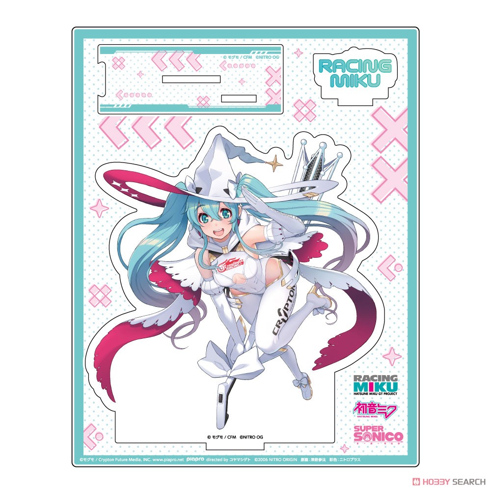 初音ミク GTプロジェクト レーシングミク 2024Ver.×すーぱーそに子 つながるアクリルスタンド/A (キャラクターグッズ) 商品画像2