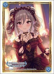ブシロード スリーブコレクション HG Vol.4544 アイドルマスター シンデレラガールズ『神崎蘭子』祝福のシュトラールver. (カードスリーブ)
