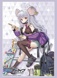 Bushiroad Sleeve Collection HG Vol.4552 Blue Archive [Saya (Casual Wear)] (Card Sleeve)