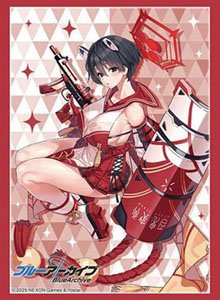 Bushiroad Sleeve Collection HG Vol.4554 Blue Archive [Tsubaki] (Card Sleeve)