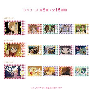 Cardcaptor Sakura 25th Anniversary Photo Style Clear Card (Set of 15) (Anime Toy)