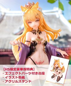 [HobbySearch Exclusive Bonus Item] Fox Shrine Maiden Hu Mei Standard Edition (1/6 Scale) (PVC Figure)