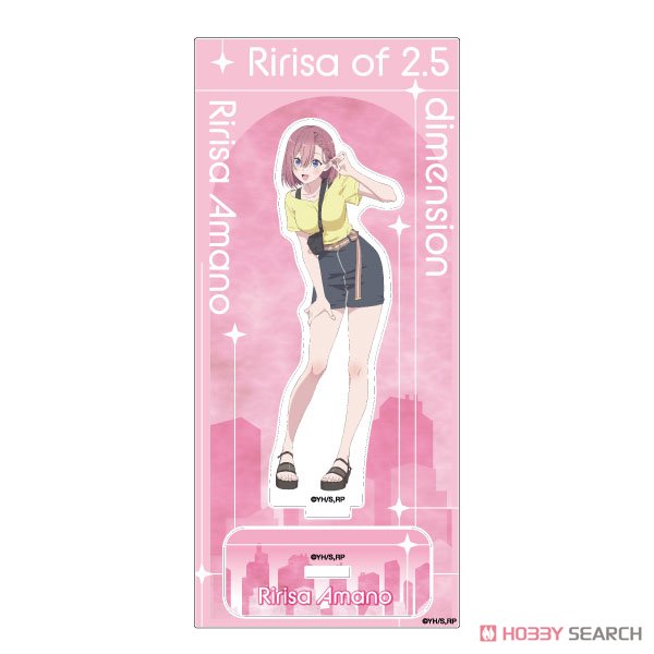 2.5次元の誘惑 アクリルスタンド 天乃リリサ (キャラクターグッズ) 商品画像1