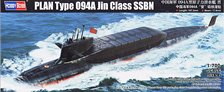 中国海軍 094A型原子力潜水艦 晋 (プラモデル)