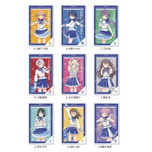 ラブライブ！蓮ノ空女学院スクールアイドルクラブ アクリルカード A (9個セット) (キャラクターグッズ)