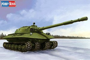 Soviet Object 279 (Plastic model)