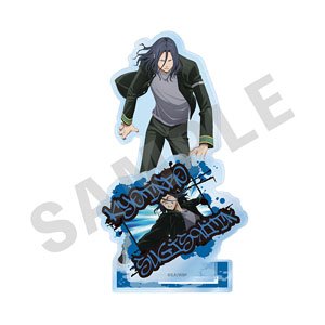 WIND BREAKER ～favorite series～ アクリルスタンド(杉下京太郎) (キャラクターグッズ)