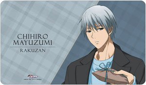 黒子のバスケ 描き下ろし 黛千尋 プレゼントver. マルチデスクマット (カードサプライ)
