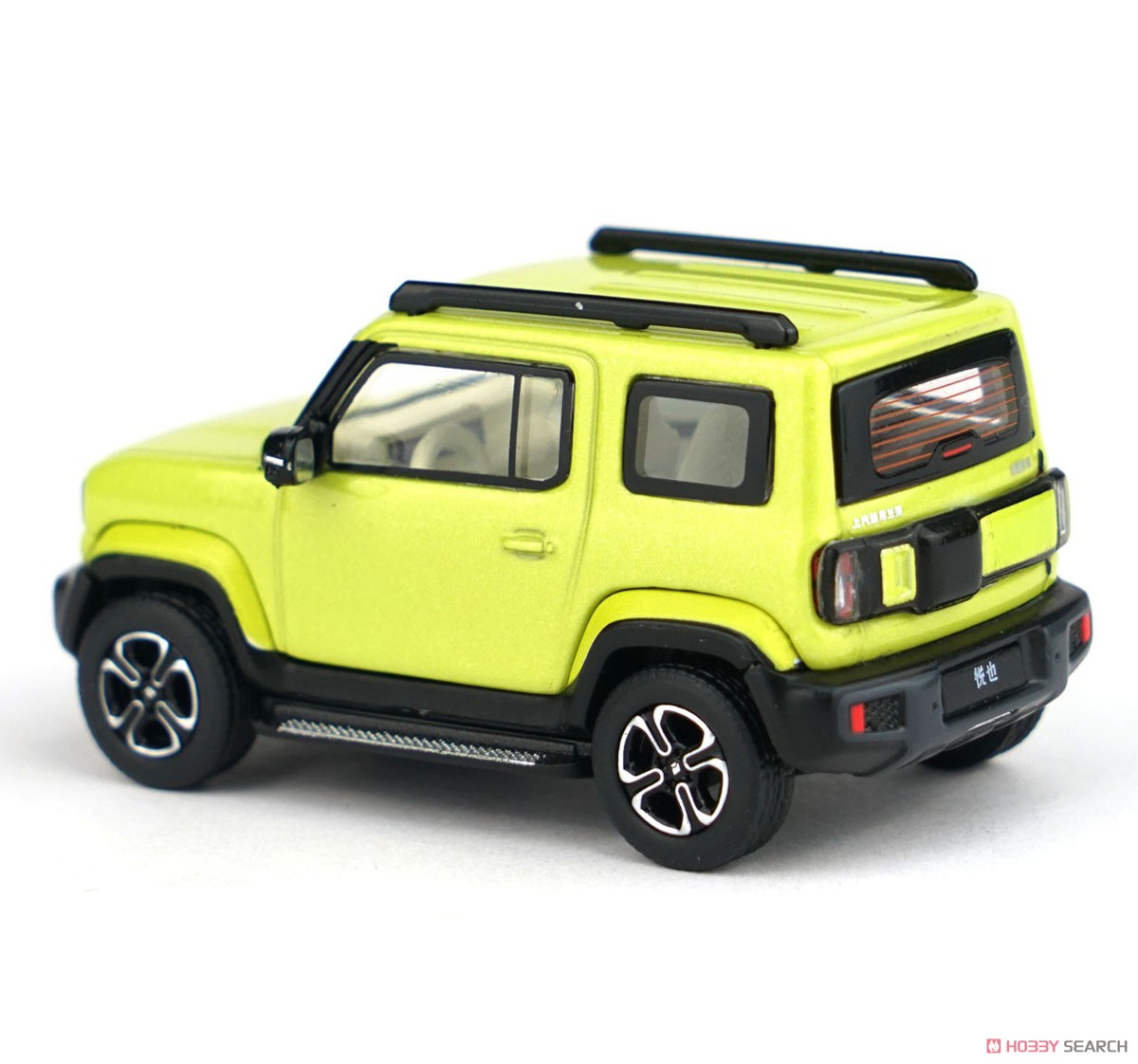 Baojun Yep (宝駿悦也)- ライトグリーン (ミニカー) 商品画像3