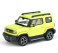 Baojun Yep (宝駿悦也)- ライトグリーン (ミニカー) 商品画像4 サムネイル