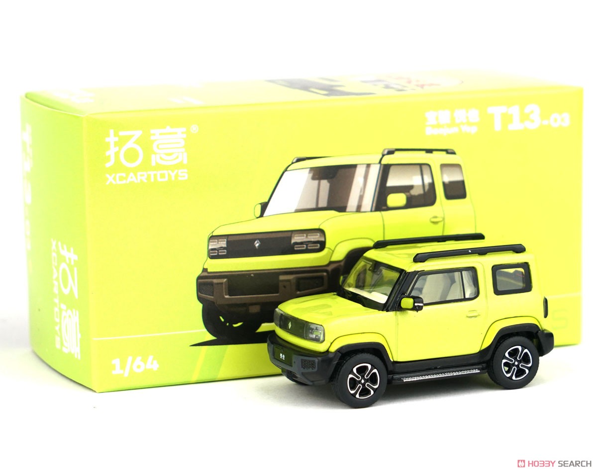 Baojun Yep (宝駿悦也)- ライトグリーン (ミニカー) 商品画像7
