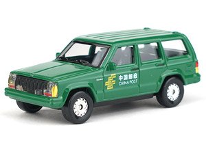 北京 (Beijing) ジープ チェロキー - 中国郵政 (ミニカー)