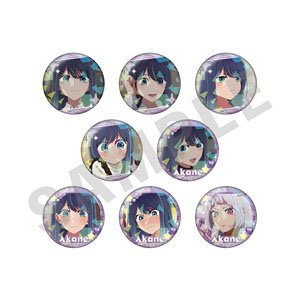 【推しの子】 ～favorite series～ トレーディング推し缶バッジ(あかね) (8個セット) (キャラクターグッズ)