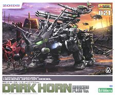 DPZ-10 Dark Horn Marking Plus Ver. (Plastic model)