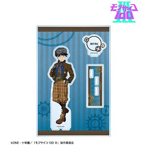 Mob Psycho 100 III [Especially Illustrated] Ritsu Kageyama Steampunk Ver. Big Acrylic Stand w/Parts (Anime Toy)
