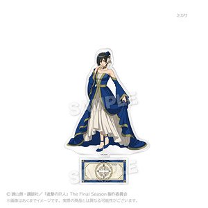 進撃の巨人 アクリルスタンド 仮面舞踏会Ver. ミカサ (キャラクターグッズ)