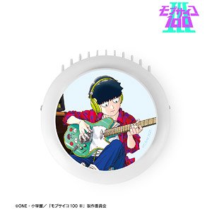 モブサイコ100 III 描き下ろし 影山茂夫 演奏ver. ハンディファン (キャラクターグッズ)