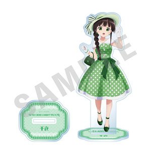 ご注文はうさぎですか？ BLOOM アクリルスタンド(千夜) (キャラクターグッズ)