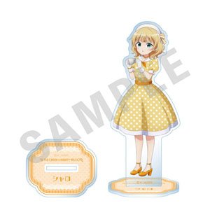 ご注文はうさぎですか？ BLOOM アクリルスタンド(シャロ) (キャラクターグッズ)