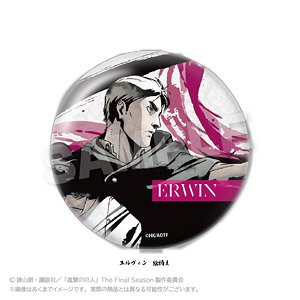 進撃の巨人 墨絵風ちょいデカ缶バッジ vol.2 エルヴィン 絵柄A (キャラクターグッズ)