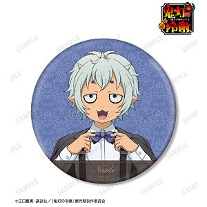 Hozuki`s Coolheadedness [Especially Illustrated] Nasubi Suits Ver. Big Can Badge (Anime Toy)