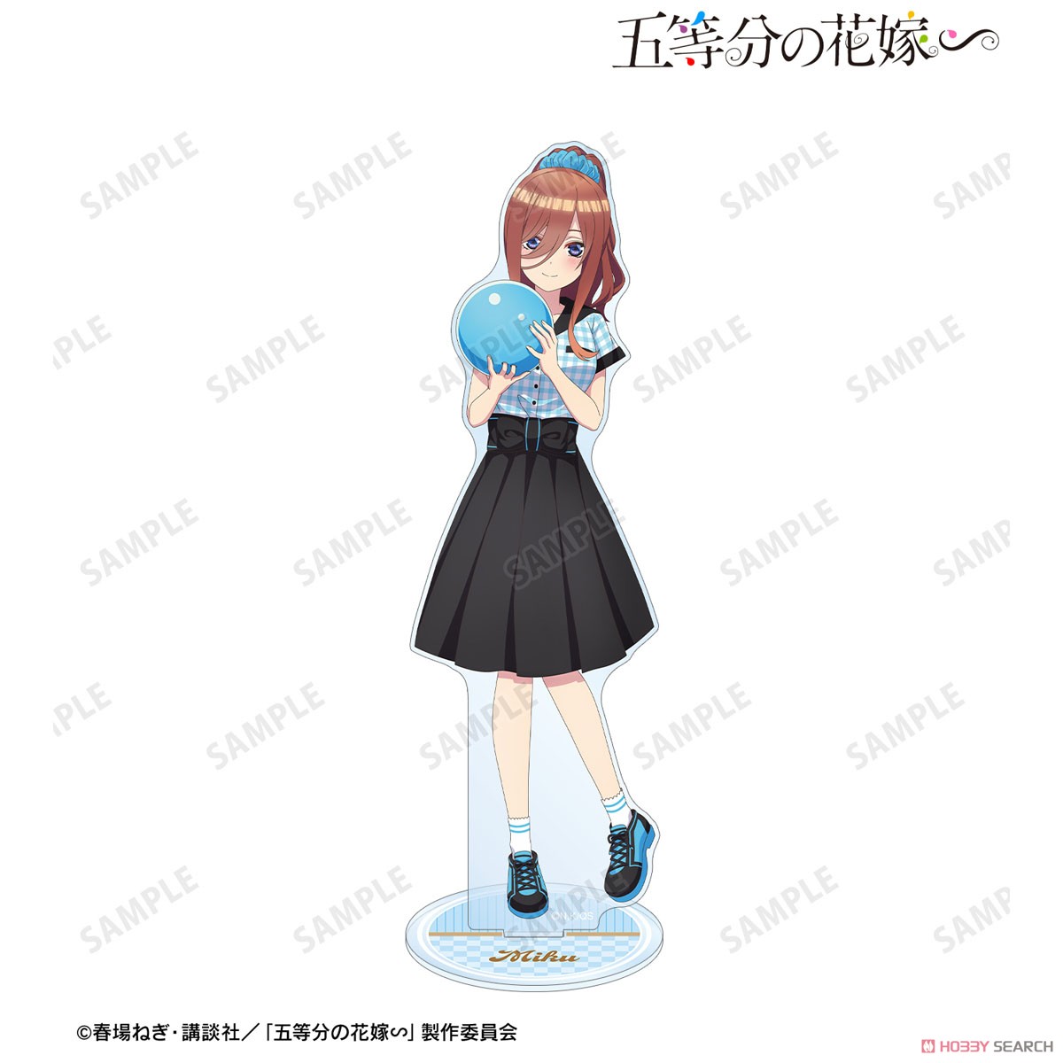 五等分の花嫁∽ 描き下ろし 中野三玖 ボウラーガールver. BIGアクリルスタンド (キャラクターグッズ) 商品画像1
