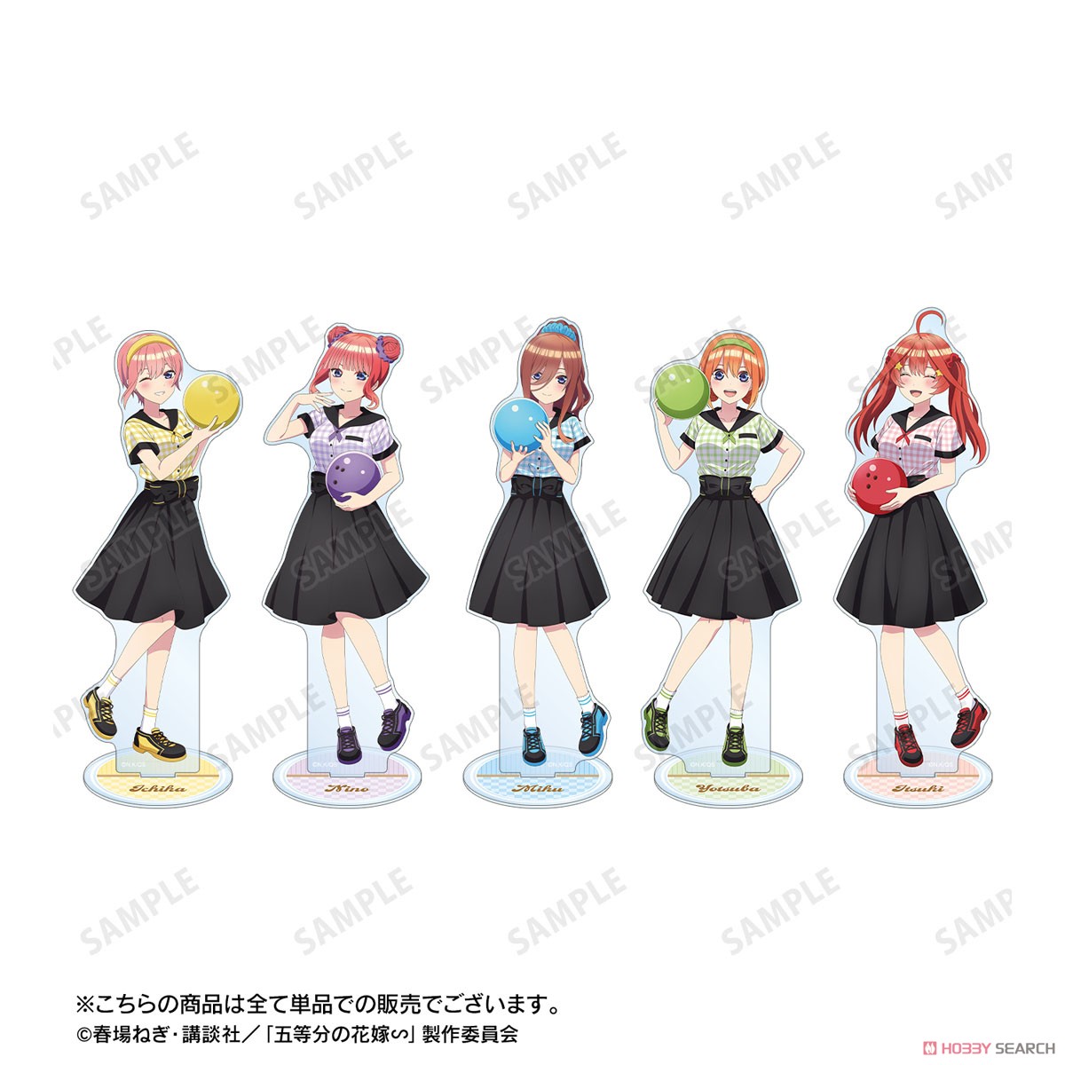 五等分の花嫁∽ 描き下ろし 中野三玖 ボウラーガールver. BIGアクリルスタンド (キャラクターグッズ) その他の画像1