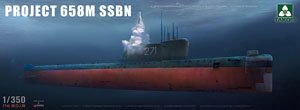 ホテル型原子力潜水艦 第658M号計画艦 (プラモデル)
