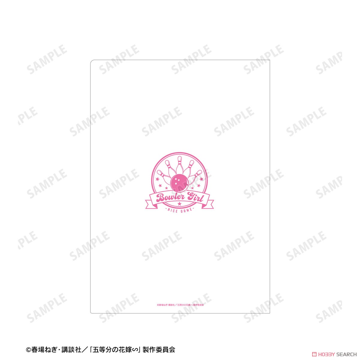 五等分の花嫁∽ 描き下ろし 集合 ボウラーガールver. クリアファイル (キャラクターグッズ) 商品画像2
