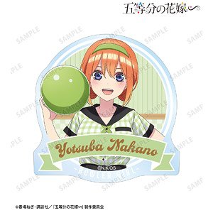 The Quintessential Quintuplets Specials [Especially Illustrated] Yotsuba Nakano Bowler Girl Ver. Sticker (Anime Toy)