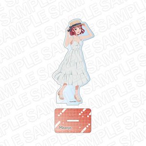 TV Animation [Days with My Step Sister] Acrylic Figure Maaya Narasaka Dress Ver. (Anime Toy)