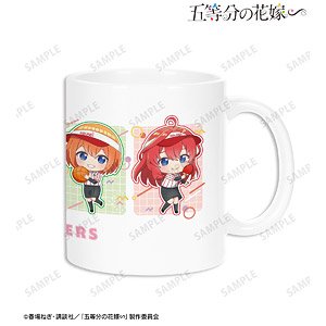 五等分の花嫁∽ 集合 ちびキャラ マグカップ ver.B (キャラクターグッズ)