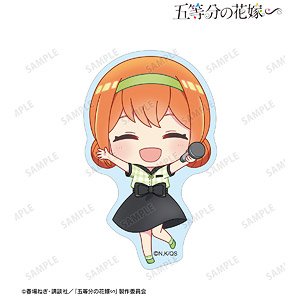 The Quintessential Quintuplets Specials Yotsuba Nakano Chibi Chara Die-cut Sticker Ver. A (Anime Toy)