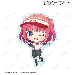 The Quintessential Quintuplets Specials Nino Nakano Chibi Chara Die-cut Sticker Ver. B (Anime Toy)