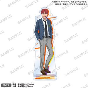Dandadan Acrylic Stand Jiji (Anime Toy)