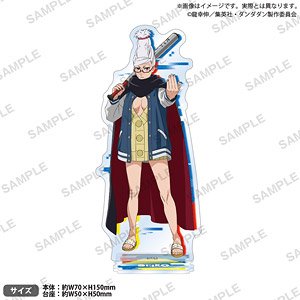 Dandadan Acrylic Stand Seiko (Anime Toy)