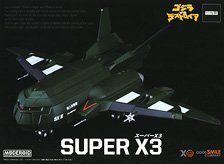 MODEROID Super X3 (Plastic model)