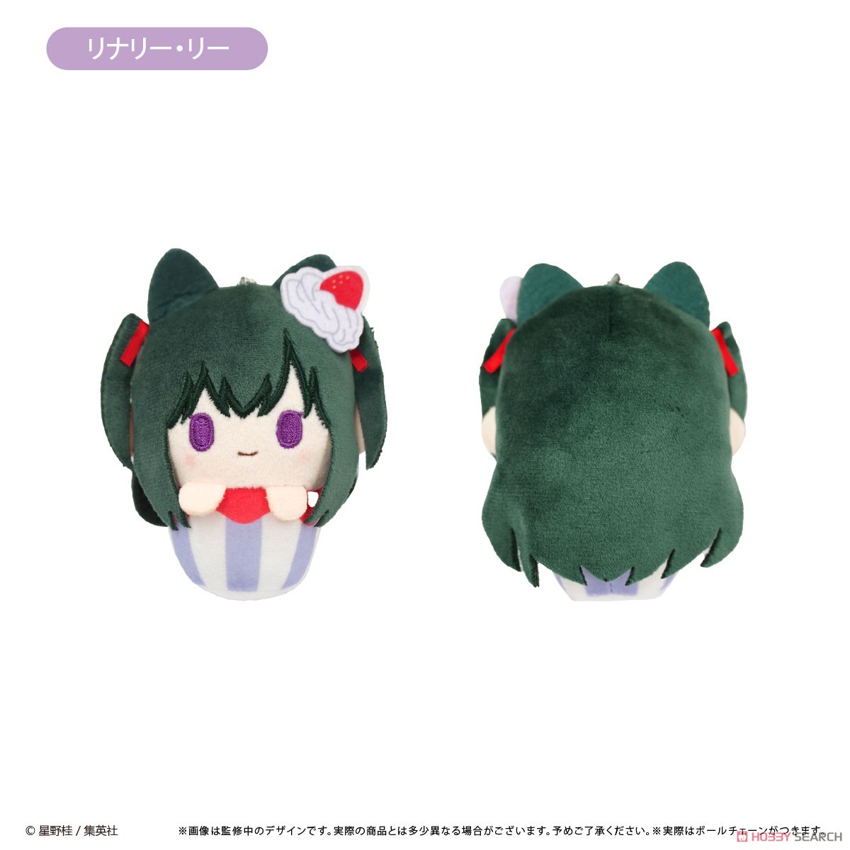 D.Gray-man カップケーキたぴぬい (6個セット) (キャラクターグッズ) 商品画像4