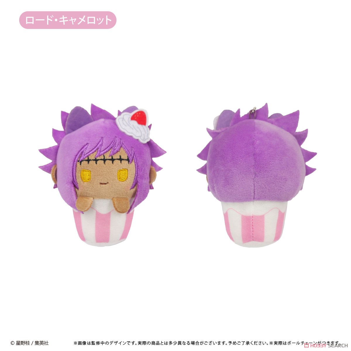 D.Gray-man カップケーキたぴぬい (6個セット) (キャラクターグッズ) 商品画像6