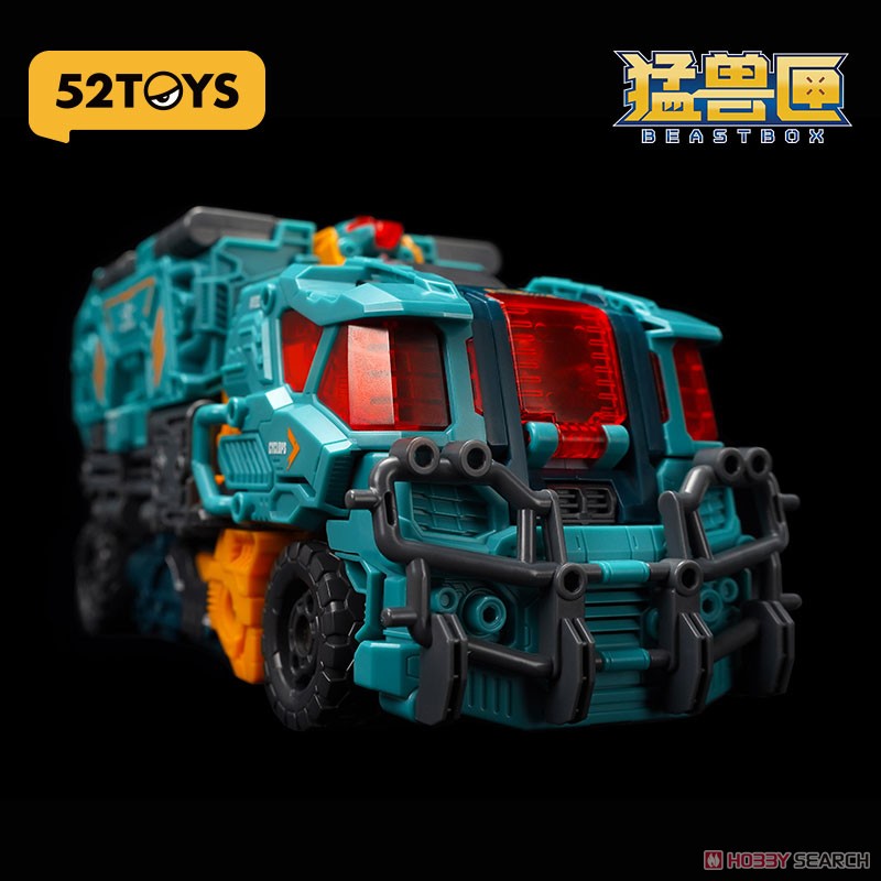 BEASTDRIVE BD-12 CYCLOPS(サイクロプス) (キャラクタートイ) 商品画像2