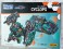 BEASTDRIVE BD-12 CYCLOPS(サイクロプス) (キャラクタートイ) パッケージ1 サムネイル