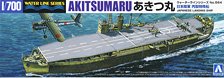 IJA Air Craft Carrier Akitsumaru (Plastic model)