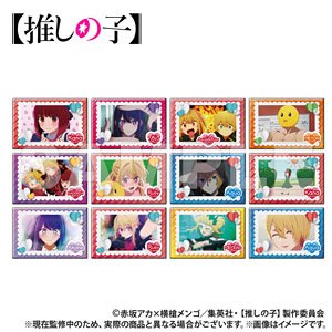 【推しの子】 トレーディング 2WAY長方形缶バッジ (6個セット) (キャラクターグッズ)