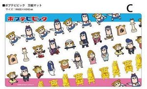 クロックワークス 万能マットコレクションVol.164 ポプテピピックC (カードサプライ)