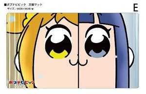 クロックワークス 万能マットコレクションVol.164 ポプテピピックE (カードサプライ)