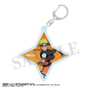 TVアニメ『NARUTO-ナルト- 疾風伝』 手裏剣型アクリルキーホルダー A.うずまきナルト (キャラクターグッズ)