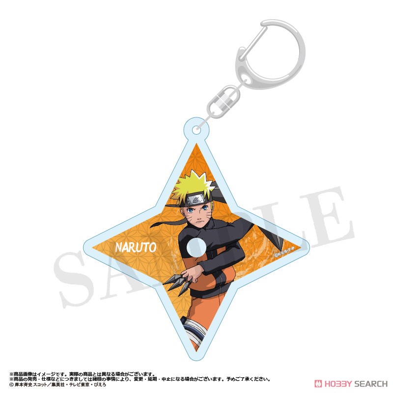 TVアニメ『NARUTO-ナルト- 疾風伝』 手裏剣型アクリルキーホルダー A.うずまきナルト (キャラクターグッズ) 商品画像1